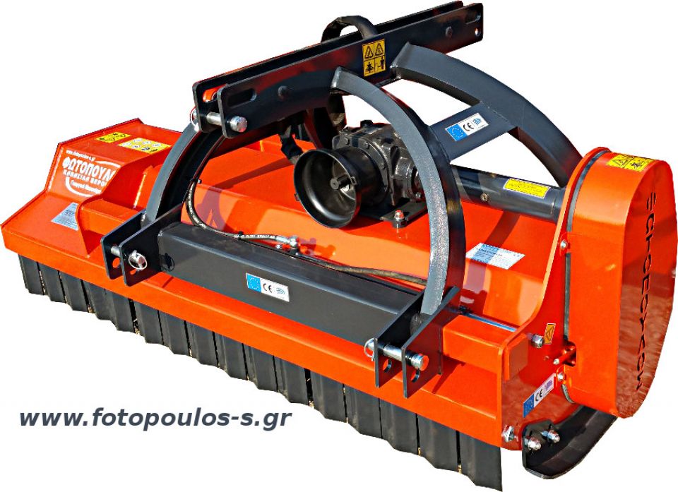 Καταστροφέας κλαδιών, χόρτων διπλοτίμονος fsd1800